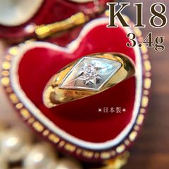 K18 天然ダイヤモンド 0.194ct 天然サファイア ルビー 0.430ct - メルカリ