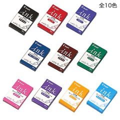 Item thumbnail for item 4fbf1aa2-e488-4771-a57a-198a5d55fe18