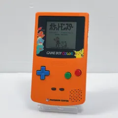 2025年最新】ゲームボーイカラー ポケモン 本体の人気アイテム - メルカリ