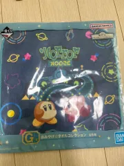 一番くじ 星のカービィ タオル コレクション (G賞)