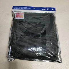 ユニクロ ヒートテック クルーネックT XLサイズ ダークグレー