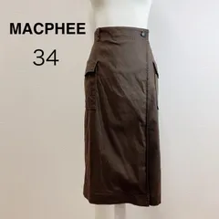 MACPHEE ラップスカート風 巻きスカート風 タイトスカート タイトシルエット カーゴスカート ブラウン ミディ丈 カジュアル レディース 34