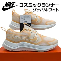 ナイキ コズミック ランナー GS HM4402  800 グァバ/ホワイトランニングシューズ 箱無しお届け
