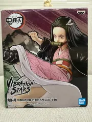 2025年最新】VIBRATION STARS PLUS 禰豆子の人気アイテム - メルカリ