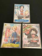 【広店】ワンピースカード　最強の3兄弟パック　3枚セット【063-5380】