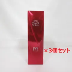 2025年最新】レッドパワーセラムの人気アイテム - メルカリ