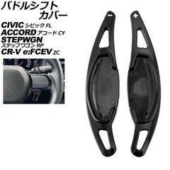 WHAT WE WANT ハイエース ピラーグリップ TYPE1 ウォールナット - メルカリ