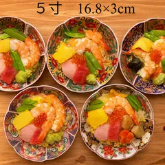 12/27-1/5は長期休暇となります★メルカリショップは在庫ある商品はSOLDマークは付きません。購入時お気をつけ下さい※おまとめ購入はコメント下さい★5枚(５種)セット★有田焼　花形皿　5寸16.8×H3cm　取り皿　祝い　お花見　宴会　お節　お正月