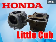 2025年最新】純正 シリンダー カブの人気アイテム - メルカリ