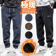 コーデュロイパンツ 即購入OK メンズ 裏起毛パンツ 防寒ズボン 縦畝の風合い メンズ 冬 ジョガーパンツ フリース 暖かい 厚手 リラックス ガウチョ ゆったり スウェット サルエル ボトムス 暖かい 極暖 無地 muni10