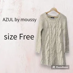 ニットワンピース　AZULbymoussy レディース
