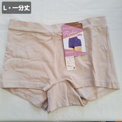 Item thumbnail for item bdd32803-2167-4501-92f7-246e97213ade