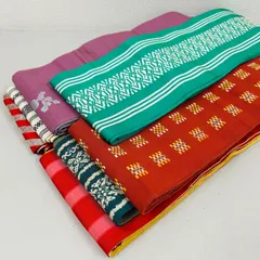 2025年最新】半幅帯まとめの人気アイテム - メルカリ