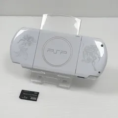 極美品 PSP 3000 ディシディア ファイナルファンタジー 20th アニバーサリーリミテッド 動作確認済み FW6.60 ソニー プレイステーション ポータブル SONY PlayStation Portable psp