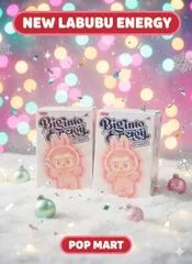 【正規品・未開封】ラブブ Big into Energy 2個 新品シークレット可能性あり