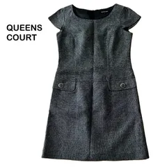 【QUEENS COURT/クイーンズコート】ツイードワンピース ラメ入り 裏地付き ブラック系 グレー 黒 ワンピース ひざ丈 日本製（中古・美品）