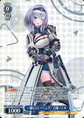 2025年最新】ホロライブプロテインバーの人気アイテム - メルカリ