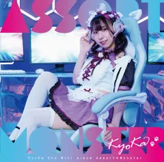 2026年最新】殻ノ少女 オリジナルサウンドトラック AZUREの人気