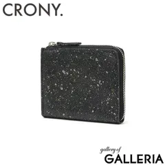 クルニー 財布 メンズ レディース CRONY. 本革 革 ブランド スリム 薄型 日本製 コンパクト ミニ ミニ財布 L字 革財布 男性 女性 小銭入れあり L字ファスナー 薄い MIKAGE HALF ZIP WALLET SMALL CRMK-05