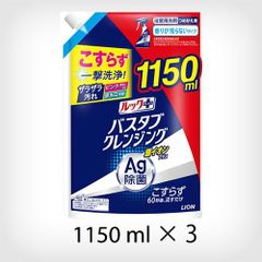 Item thumbnail for item 5f3c89df-a70e-4385-a865-44034f5638f2