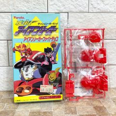 超希少！】かいけつタマゴン ぬいぐるみ タツノコプロ アニメ 希少