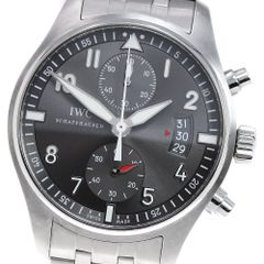 Item thumbnail for item c5e78fcd-36ff-426a-9f14-6e78e75e5d23