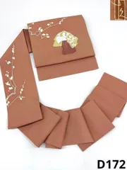 2025年最新】由水十久の人気アイテム - メルカリ