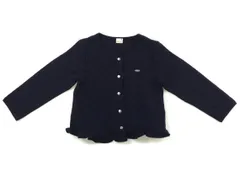 【プティマイン/petitmain】カーディガン 120サイズ 女の子【子供服・ベビー服】（1987547）