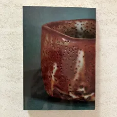 2026年最新】加藤唐九郎の人気アイテム - メルカリ