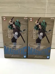【P2-92】◇ ※破損あり 鬼滅の刃 MAXIMATIC THE TANJIRO KAMADO II 2点セット