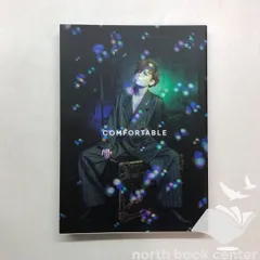 2025年最新】フォトブック岩岡徹の人気アイテム - メルカリ