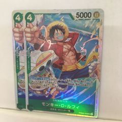 ワンピース カードゲーム モンキー・D・ルフィ - メルカリ