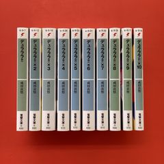 듀라라라!! 1~10 전격 문고 10권 세트 lp_b1_364