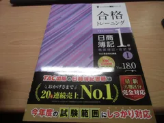 2025年最新】会計基準の人気アイテム - メルカリ