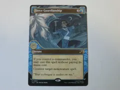 2025年最新】激情の後見の人気アイテム - メルカリ