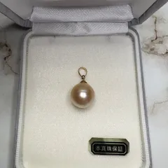 南洋珠　ペンダントトップ