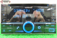 2025年最新】dpx-u750btの人気アイテム - メルカリ