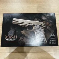 2025年最新】M45A1の人気アイテム - メルカリ