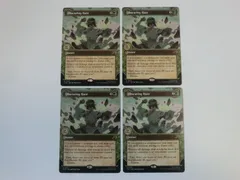 MTG ぼやかす薄霧(ショーケース) アバター 伝説の少年アン 英語 4枚セット