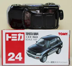 USED トミカ 24 トヨタ RAV4 黒/銀 240001032358