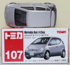USED トミカ 107 メルセデスベンツAクラス 240001032359