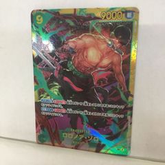 ロロノア・ゾロ 9000 パワー トレーディングカード - メルカリ
