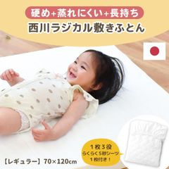 Item thumbnail for item d0c91f28-e29f-4e35-8bd4-67cf3352026b