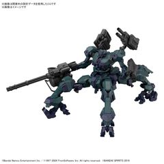 MIA モビルスーツインアクション ギャロップ (ランバ・ラル専用旧ザク