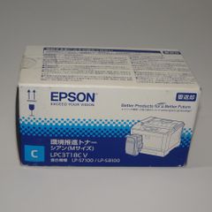 EPSON LPC3T31CP V シアン トナーカートリッジ - メルカリ
