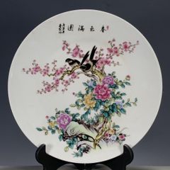 中国 色絵 雅雨堂製 ハン紅胡蝶紋皿 送料込み260603 - メルカリ
