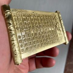 銅製 印章 九龍玉璽 書道具 文房具 現代工芸品 美術品 置物 銅製 印章 九龍玉璽 書道具 文房具 現代工芸品 美術品 置物 - メルカリ