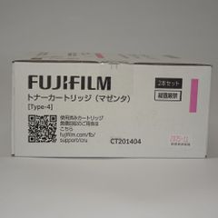 富士フイルム DXインクカートリッジ SB Y P 3色 - メルカリ