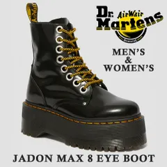 2026年最新】DR MARTENS jadon maxの人気アイテム - メルカリ