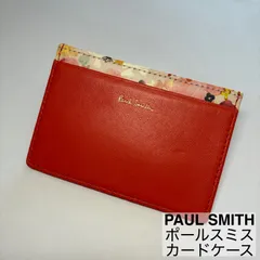 PAUL SMITH/ポールスミス/カードケース/カード入れ/パスケース/ピンク　　　【SH5】